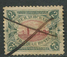 Russia:Latvia:Used Stamp Wenden Ruins 2 Copecks 1901 - Autres & Non Classés
