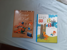 Lot De 2 BD Boule Et Bill - Lots De Plusieurs BD