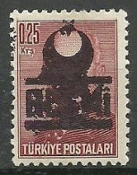 Turkey; 1954 Official Stamp 0.25 K. ERROR "Sloppy Overprint" - Timbres De Service