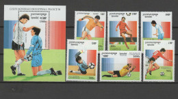 Cambodia 1996 Football Soccer World Cup Set Of 6 + S/s MNH - 1998 – France