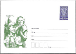 Bulgaria Bulgarie Bulgarien Envelope 2007 Europa Cept ** MNH Neuf Postfrisch - Enveloppes