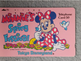 DISNEY - JAPAN - H166 - MINNIE'S SPRING FESTIVAL - 110-38718 - Disney