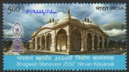 India 2024 Bhagwan Mahaveer 2550th Nirvan, Jain, Jainsim, Temple, Monument,Religion, 1v Stamp, MNH (*) Inde Indien - Covers & Documents