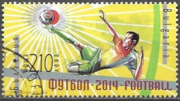 Bulgaria Bulgarie Bulgarien 2014 Football World Championship Michel 5162 Used Obliteré Gestempelt Oo Cancelled - Used Stamps