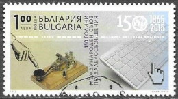 Bulgaria Bulgarie Bulgarien 2015 150 Years ITU UIT Michel 5206 Used Obliteré Gestempelt Oo Cancelled - Oblitérés