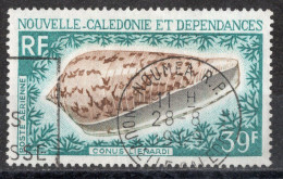 Nvelle CALEDONIE Timbre-Poste Aérienne N°98 Oblitéré TB Cote : 3€00 - Used Stamps