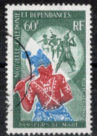 Nvelle CALEDONIE Timbre-Poste Aérienne N°101 Oblitéré TB Cote : 6€10 - Used Stamps