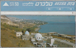 PHONE CARD ISRAELE  (CZ1597 - Israël