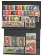 MARTINIQUE 1944/47 LOT * Et Oblitérés Cote : 30,00 € - Used Stamps