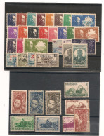 MARTINIQUE 1944/47 LOT * Et Oblitérés Cote : 30,00 € - Oblitérés