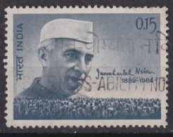 Inde  - 1950  1959 -  République -  Y&T N ° 174  Oblitéré - Used Stamps