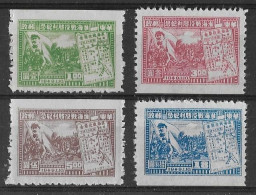 Chine Orientale 1949 - Commémoration De La Victoire De Hwaï-Haï  - YT N° 25/27/28/31 émis Neuf Sans Gomme - Ostchina 1949-50