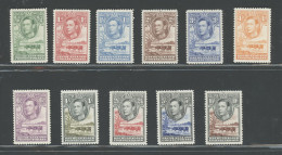 1938-52 Bechuanaland Protectorate, Stanley Gibbons N. 118-28, 11 Valori - Serie Completa - MNH** - Other & Unclassified