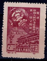 CHINA 1949 FIRST MEETING OF THE CHINESE PEOPLE'S POLITICAL CONFERENCE MI No 146I MNH VF!! - Ungebraucht