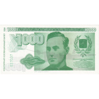 Arménie, FANTASY BANKNOTE 1000, NEUF - Arménie