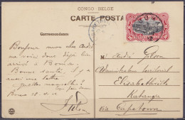 Congo Belge - CP "Paquebot Bruxellesville Venant D'Anvers" Affr. N°55 Càd BOMA /1 MAI 1912 Pour ELISABETHVILLE KATANGA V - Lettres & Documents