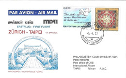 1995 1er Vol Swissair Zürich - Taipei (départ Vaduz) - First Flight Covers