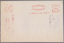 Said Brothers & Co. EMA Red Meter Frank Revenue Stamp, Saad Al Din Al Sanbari Bond Paper Egypt Postal Stationary 1959 - Briefe U. Dokumente