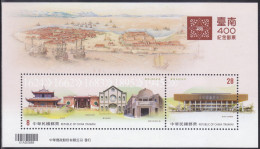 Taiwan - Formosa - New Issue 23-02-2024 (Yvert) Blok - Unused Stamps