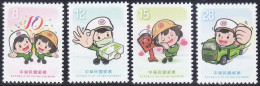 Taiwan - Formosa - New Issue 20-03-2024 (Yvert) - Ungebraucht