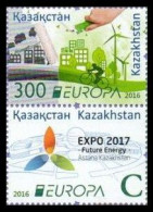 SALE!!! RARE!!! KAZAJISTAN  KAZAKHSTAN 2016 EUROPA CEPT Think Green 2 Stamp Se-tenant (vertical, Type 2) MNH ** - 2016