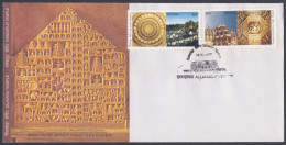 Inde India 2009 FDC Dilwara Temple, Ranakpur Temple, Jain, Jainism, Religion, Religious, Architecture, First Day Cover - Altri & Non Classificati