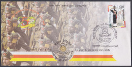 Inde India 2009 FDC The Madras Regiment, Indian Army, Soldier, Military, Uniform, First Day Cover - Altri & Non Classificati