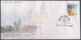 Inde India 2009 FDC Danmal Mathur, Scout, Scouts, Scouting, First Day Cover - Altri & Non Classificati