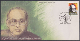 Inde India 2008 FDC Dr. Laxmi Mall Singhvi, Indian Jurist, Parliamentarian, Scholar, Writer, Diplomat, First Day Cover - Altri & Non Classificati
