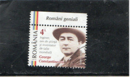 ROUMANIE    2016  Y. T. N° George  Constantinescu  Oblitéré - Used Stamps