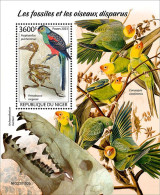 2024-03 - NIGER- FOSSILS & EXTINCT BIRDS          1V  MNH** - Fossilien