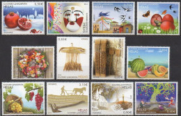 Greece 2014 The Months In Folk Art Perforated Set MNH - Ungebraucht