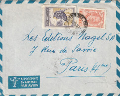 GRECE - LETTRE Pour Paris - Briefe U. Dokumente