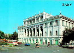 Baku - Nizami Museum Of Azerbaijan Literature - Car Zhiguli - Bus LAZ - 1985 - Azerbaijan USSR - Unused - Azerbaïjan