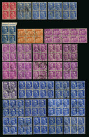 FRANCE - MARIANNE DE GANDON - LOT DE 146 TIMBRES OBLITERES EN BLOCS - Sonstige & Ohne Zuordnung