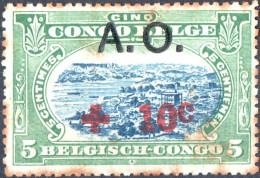 RUANDA-URUNDI, CROCE ROSSA, RED CROSS, 1918, NUOVI (MLH*) Mi:DR-OA OC25, Scott:DR-OA NB1, Yt:RW-U 36 - Ongebruikt