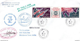 TAAF; 1975; Enveloppe: XXVI Expédition En Teree Adélie;TP PA N°41A,tryptique - Lettres & Documents