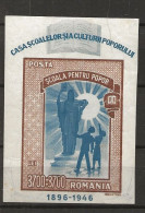 Romania 1947  50th Anniversary Of Trade Schools Mi Bloc 37  Unused - Ungebraucht