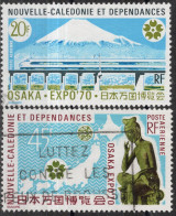 Nvelle CALEDONIE Timbres-Poste Aérienne N°117 & 118 Oblitérés TB Cote : 6€50 - Used Stamps