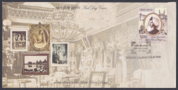 Inde India 2006 FDC Lala Deen Dayal, Indian Photographer, Photograph, Camera, Photography, First Day Cover - Other & Unclassified