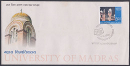 Inde India 2006 FDC Madras University, Education, Knowledge, First Day Cover - Altri & Non Classificati