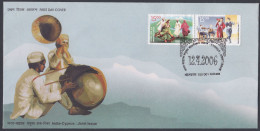 Inde India 2006 FDC Joint Issue With Cyprus, Dance, Music, Culture, Guitar, Violin, Musical Instruments, First Day Cover - Andere & Zonder Classificatie