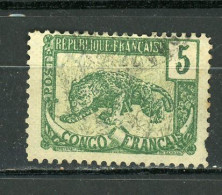 MOYEN CONGO (RF) - SERIE COURANTE - N° Yt 30 Obli. - Used Stamps