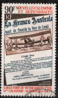 Nvelle CALEDONIE Timbre-Poste Aérienne N°125 Oblitéré Cote : 5€40 - Used Stamps
