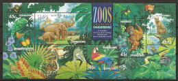 Australia 1994 Zoological Gardens: Endangered Animals. Mi Bloc 17, MNH(**) - Mint Stamps