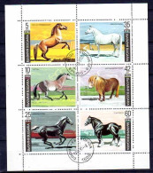 Bulgarie 1991 Chevaux (42) Yvert N° 3373 à 3378 Oblitéré Used - Oblitérés