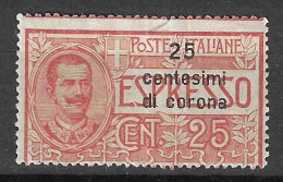 DALMAZIA - OCCUPAZIONE ITALIANA 1921 - ESPRESSO 25 CENT. DI CORONA/C.25 - NUOVO MNH**  (YVERT EXP 1 - MICHEL 22 -SS  1) - Dalmazia