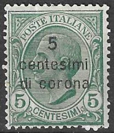 DALMAZIA - OCCUPAZIONE ITALIANA 1921 - LEONI SOPRASTAMPATO - C.5/5 - NUOVO MNH**  (YVERT  1 - MICHEL1 -SS  2) - Dalmazia
