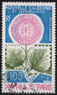 Nvelle CALEDONIE Timbre-Poste Aérienne N°166 Oblitéré TB Cote : 3€90 - Used Stamps