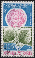 Nvelle CALEDONIE Timbre-Poste Aérienne N°166 Oblitéré TB Cote : 3€90 - Oblitérés